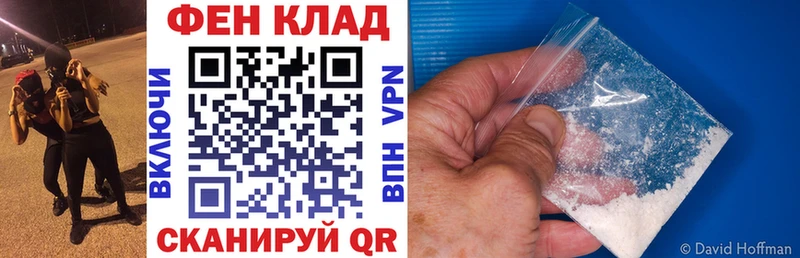 АМФЕТАМИН VHQ Вятские Поляны
