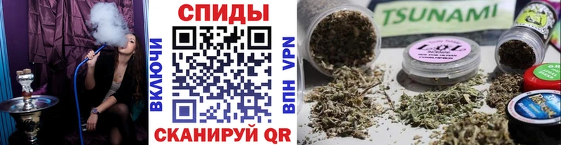 МЕГА ссылка  Вятские Поляны  Бутират бутандиол 