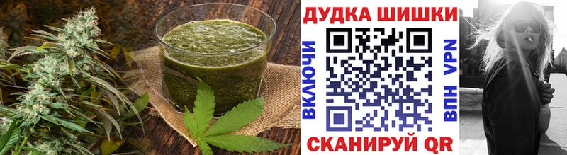 Печенье с ТГК марихуана  mega как зайти  Вятские Поляны  сколько стоит 