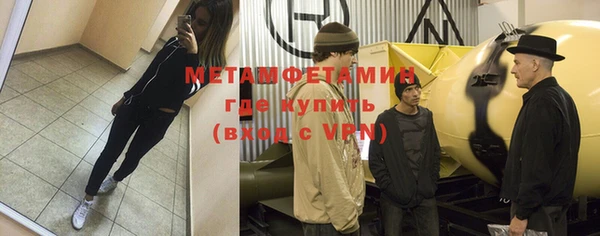 PSILOCYBIN Белокуриха