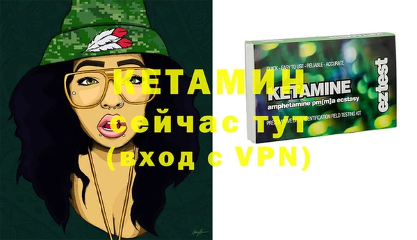 PSILOCYBIN Беломорск