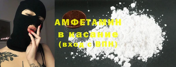 PSILOCYBIN Беломорск