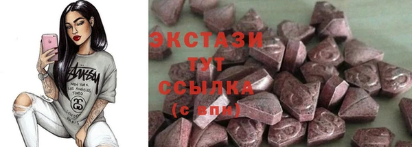 прущий лед Балахна