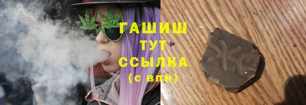 прущий лед Балахна