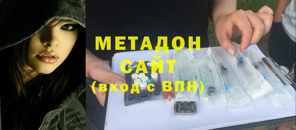 PSILOCYBIN Беломорск