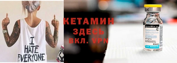 PSILOCYBIN Беломорск