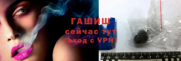 PSILOCYBIN Беломорск