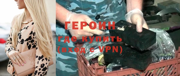 PSILOCYBIN Беломорск