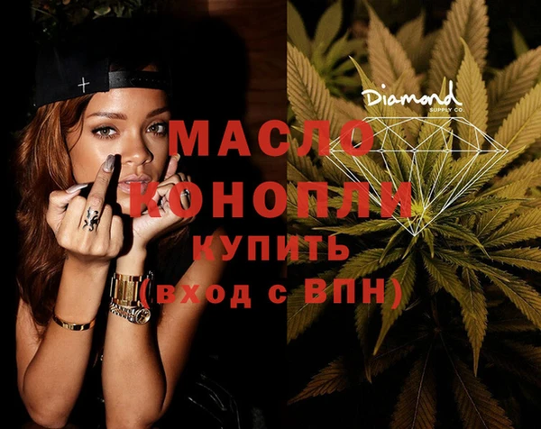 прущий лед Балахна