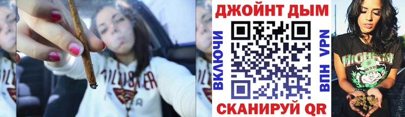 Бошки марихуана ГИДРОПОН  shop клад  блэк спрут вход  Вятские Поляны  даркнет сайт 